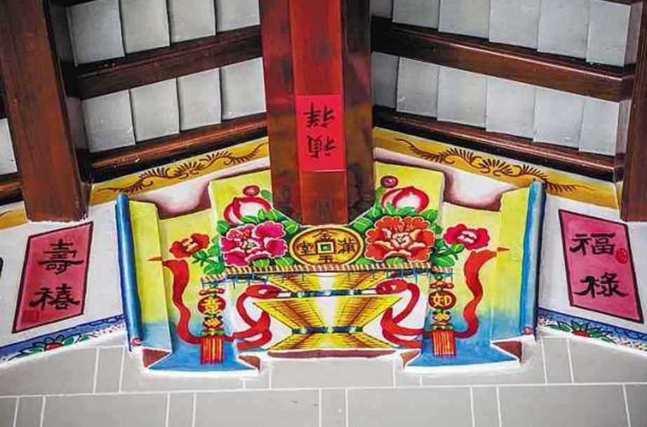 文昌壁画