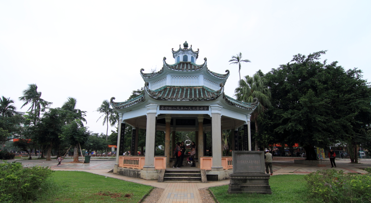 文昌郭母亭