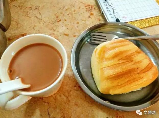 老爸茶