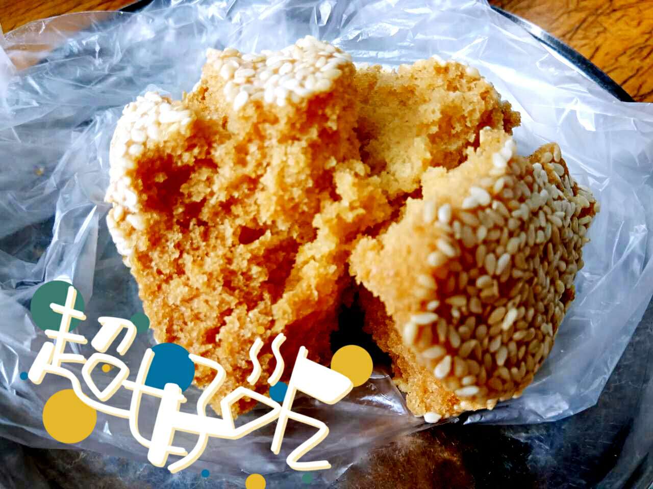 笔糖