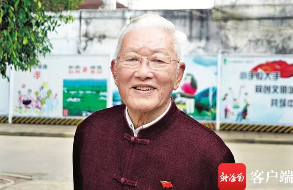 云凰