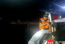 文昌海域一渔民中毒昏迷 海南海警展开深夜救援_文昌网