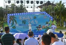 端午假期 文昌多样节庆活动吸引四方游客 应季海滩游受青睐_文昌网