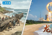 文昌17个乡镇名字的由来：每个名字背后都是故事-人在文昌