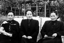 宋氏三姐妹与文昌：一个家族改变近代中国-人在文昌