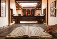 文昌十大姓氏始祖来源-人在文昌