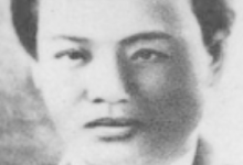 文昌重兴名将林伯熙，他本可做个安逸的文人-人在文昌