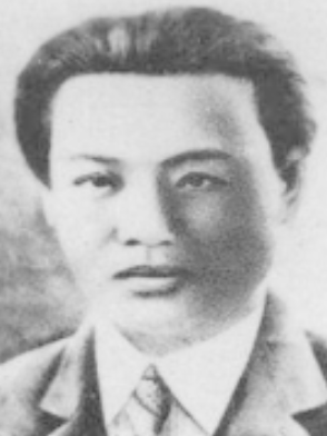 文昌重兴名将林伯熙