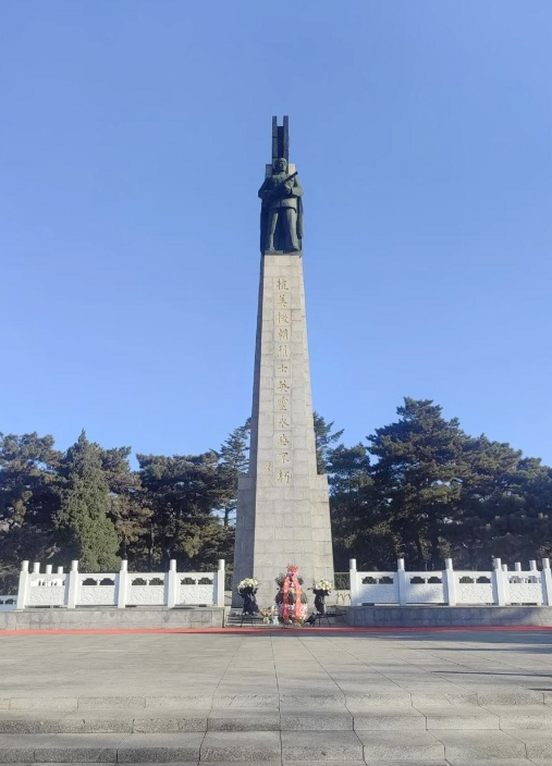 抗美援朝烈士纪念碑